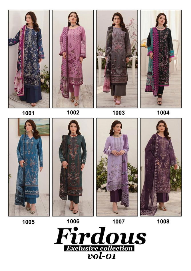 Firdous Vol 1 By Nand Gopal Karachi Cotton Drees Material Wholesalers In Delhi
